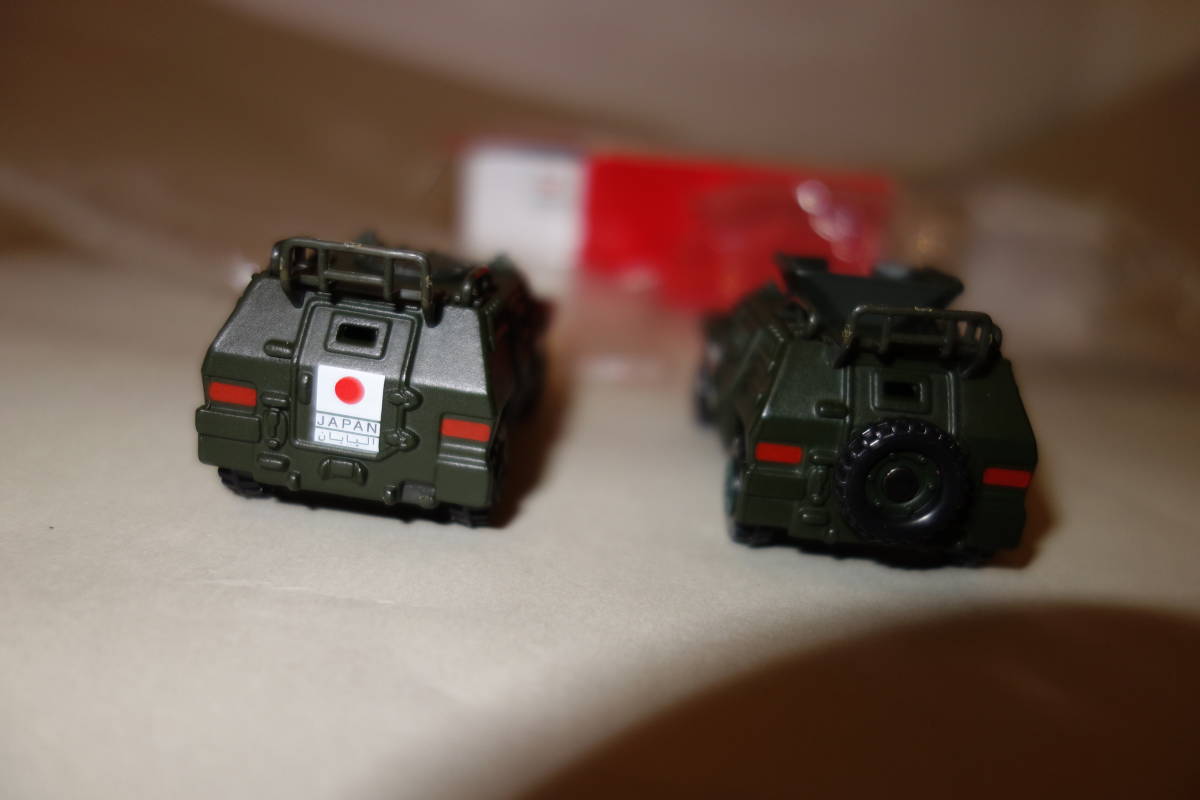 トミカ トイザらス 限定 自衛隊 軽装甲機動車 2台セット 未使用品