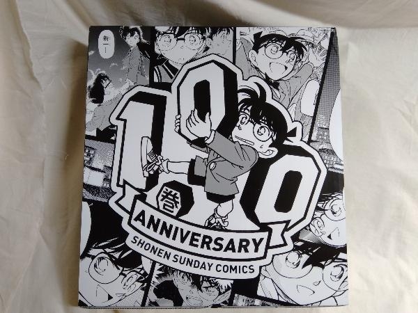 名探偵コナン 100巻記念 限定デザイン収納BOX 名探偵コナン | 小物入れ