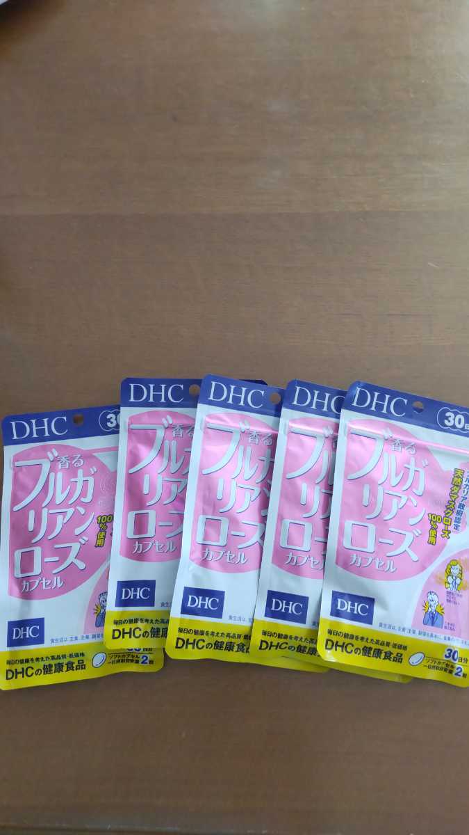 ブルガリアンローズの値段と価格推移は 70件の売買情報を集計したブルガリアンローズの価格や価値の推移データを公開