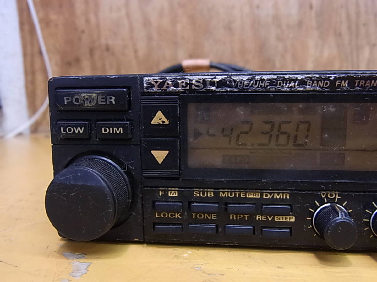 アマチュア無線 KENWOOD TM-841 ジャンク