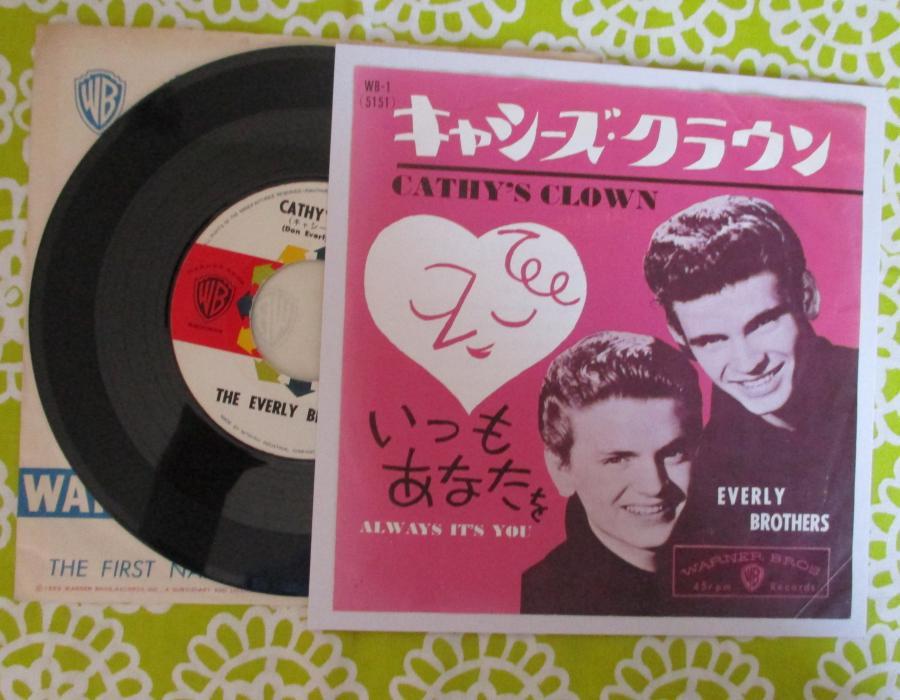HOT，100%新品 EP エヴァリー ブラザース / キャシーズ クラウン(その他)｜売買されたオークション情報、yahooの商品情報をアーカイブ公開 - オークファン その他