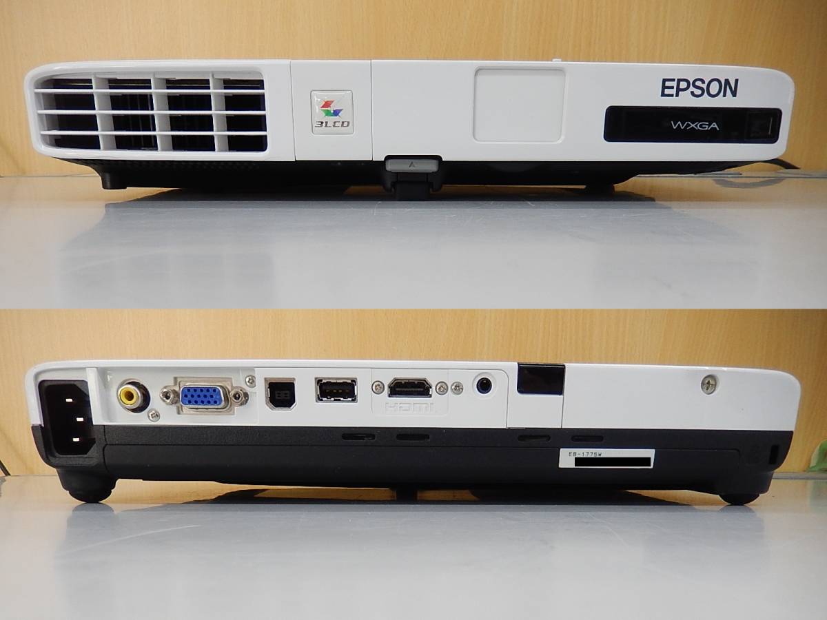 エプソンプロジェクタEB-1775W + ELPAP07 エプソン（EPSON） 液晶