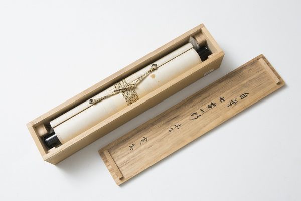 K256 松尾実知「啓窓来清風」 掛軸 書 紙本 共箱 K256 松尾実知「啓窓来清風」 掛軸 書 紙本 共箱 道XA887】