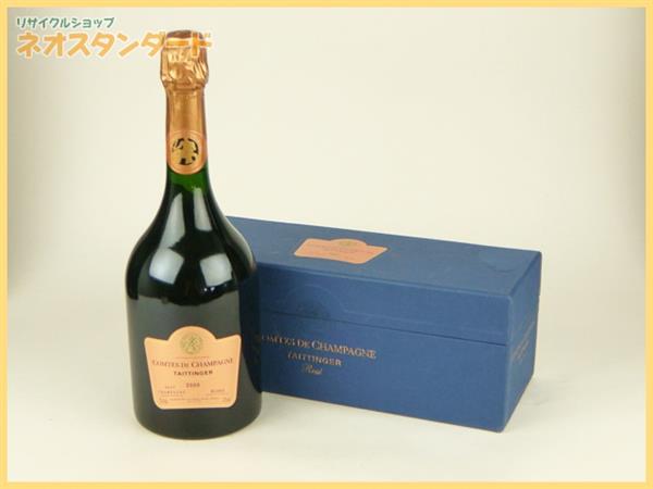 1円～ テタンジェ 2000年 ロゼ シャンパン 750ml 外箱付き 酒