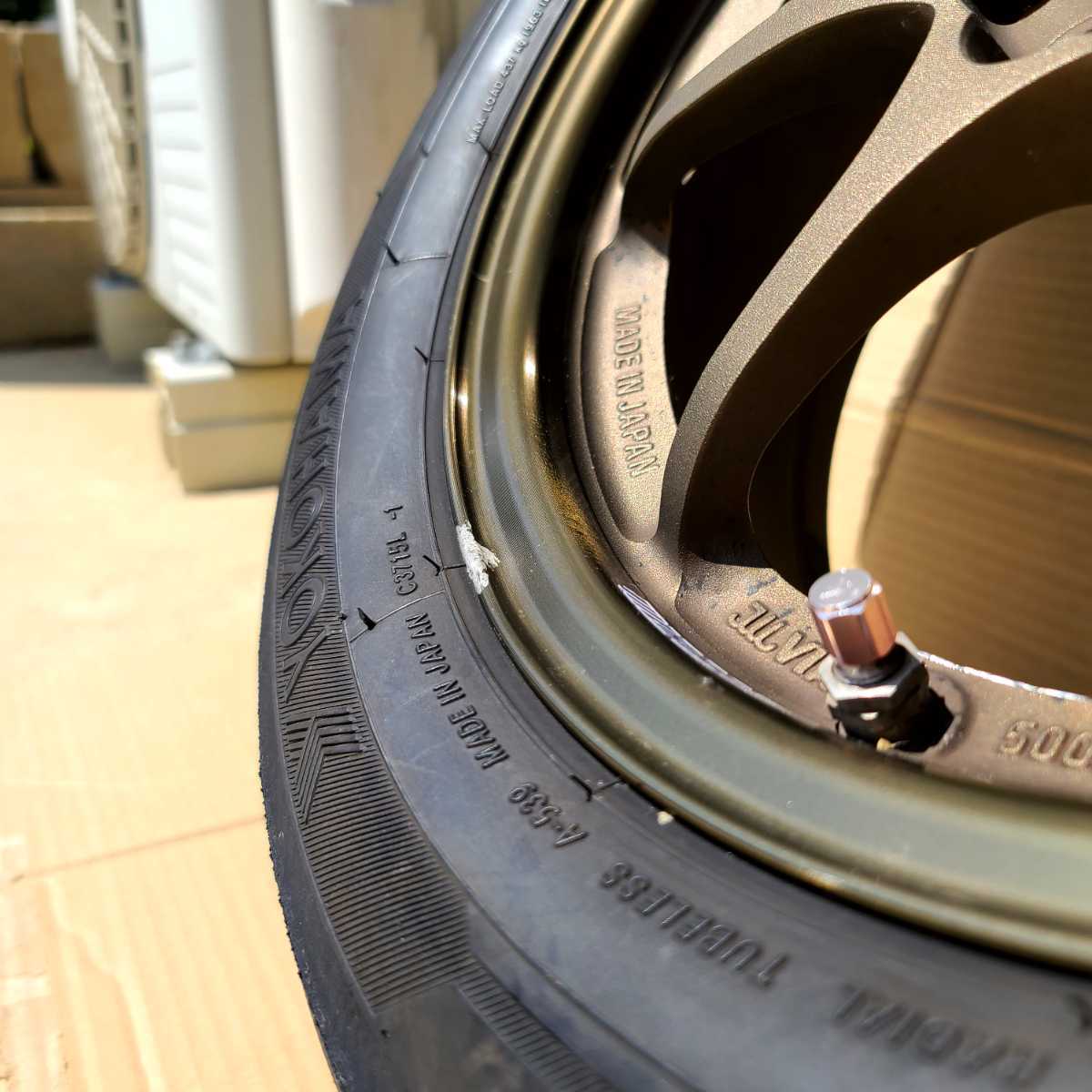 レイズ ボルクレーシング CE28N ブロンズ 14インチ 5.5J +45 P100 4H 