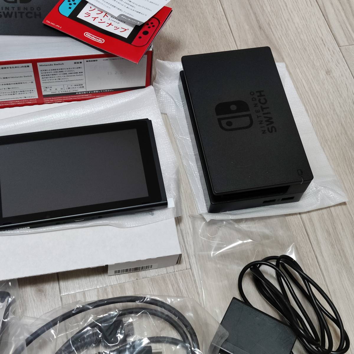 828725】ニンテンドー スイッチ 本体 ジョイコン ドック ACアダプター