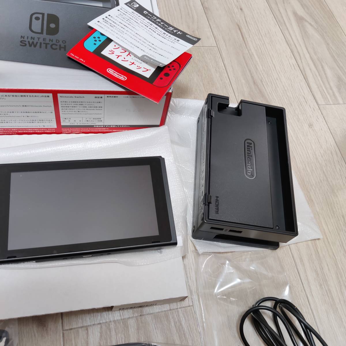 828725】ニンテンドー スイッチ 本体 ジョイコン ドック ACアダプター
