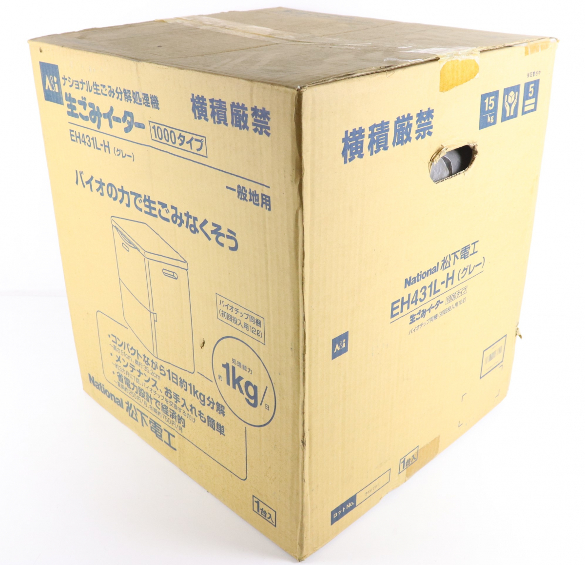 EH431L | National ナショナル(現Panasonic パナソニック) Yahoo