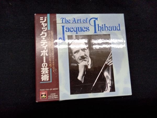 ジャック・ティボーの芸術 CD JACQUES ジャック of Jacques Thibaud 10