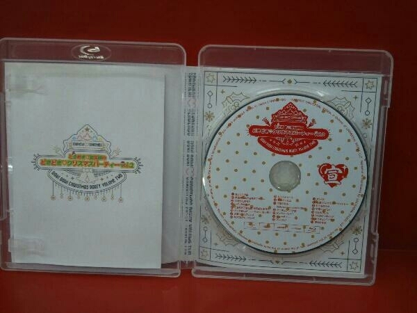 ときめき宣伝部のどきどきクリスマスパーティー Blu-ray vol.2