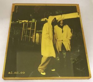 カナリア Cdの値段と価格推移は 262件の売買情報を集計したカナリア Cdの価格や価値の推移データを公開