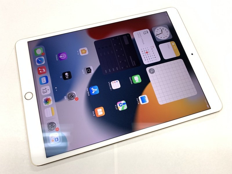 CN848 iPad Pro 10.5インチ Wi-Fiモデル 64GB ゴールド iPad Pro 10.5