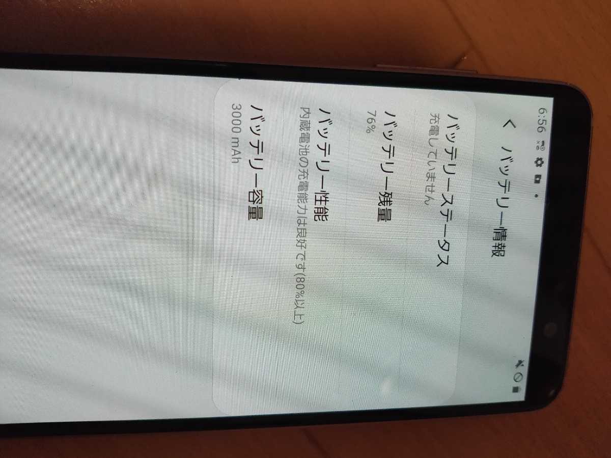 Z ：これは折りたためるタブレット！ サムスンの3つ折りスマホ 三
