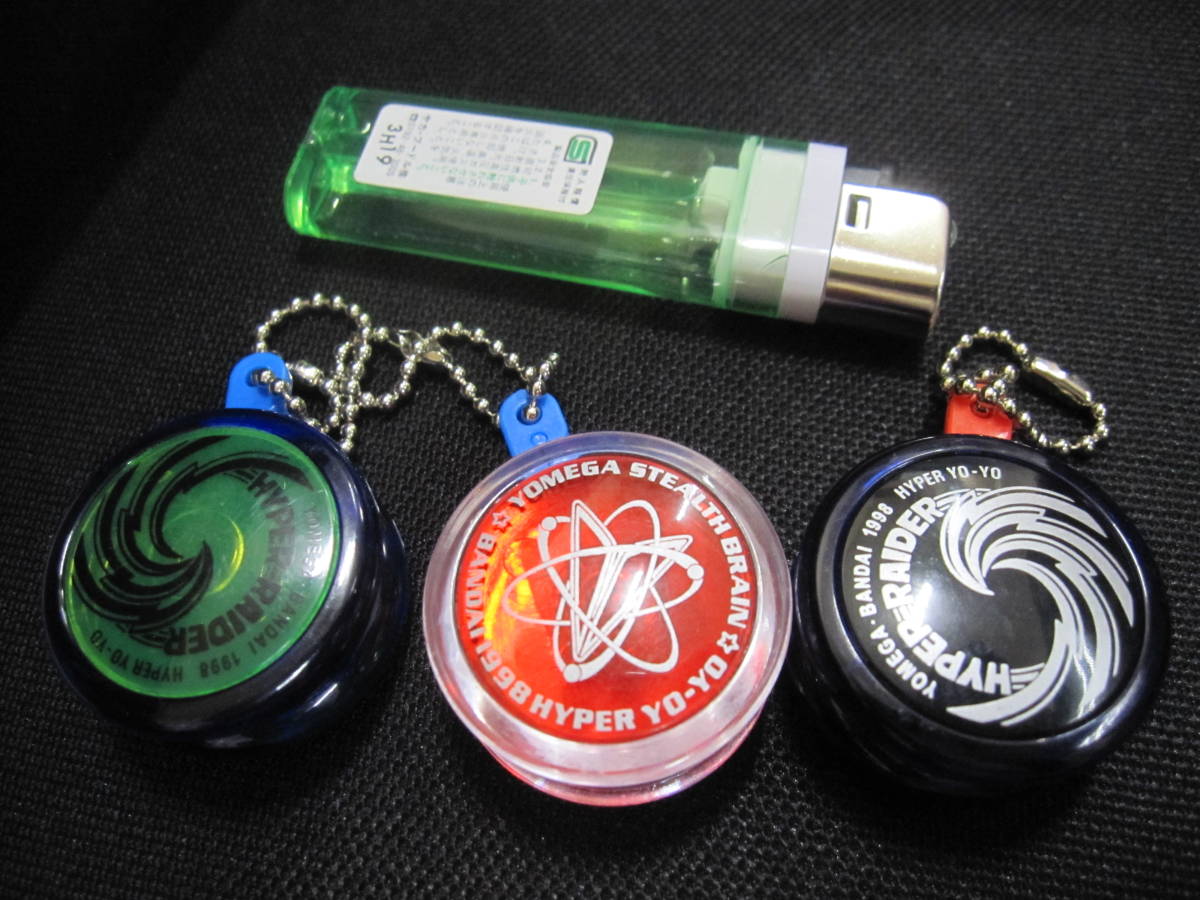 希少品！ハイパーヨーヨー キーホルダーセット ハイパーヨーヨー