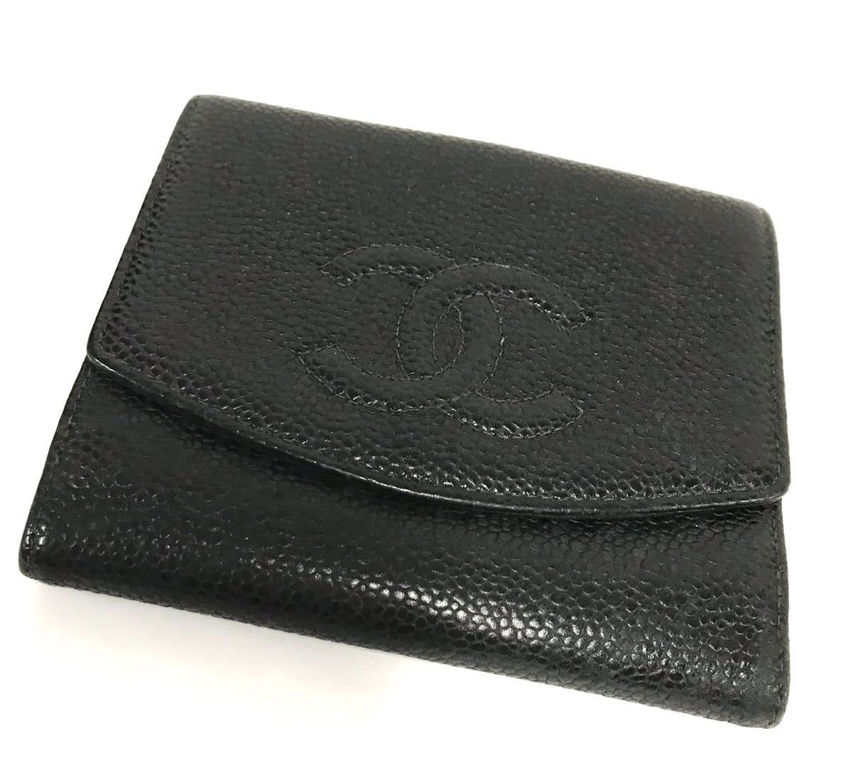 r1045584563.1