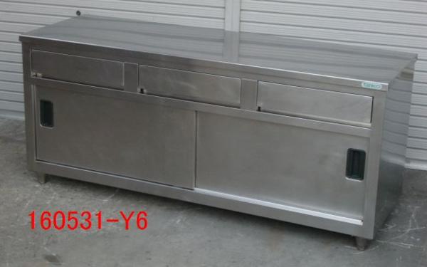タニコー | 作業台 業務用ステンレス製引き出し付き作業台 H780×1500 