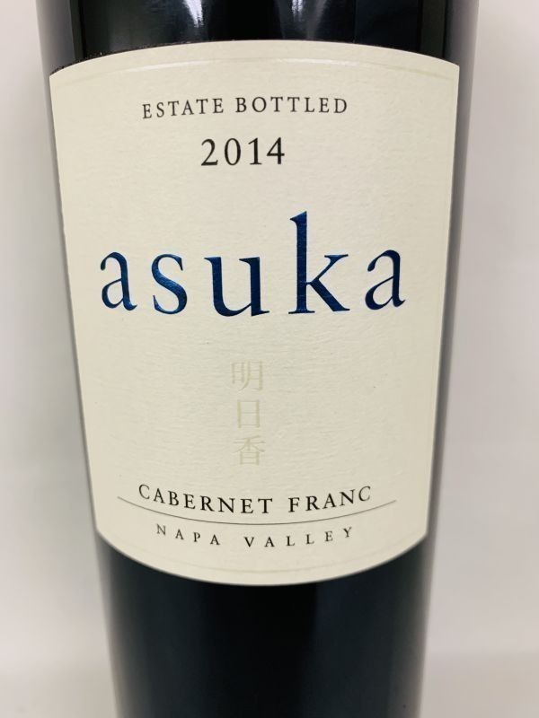 ケンゾー・エステイト 明日香 asuka 2014 ナパ・ヴァレー 750ml 15.2