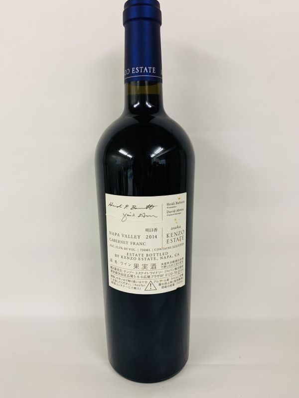 Kenzo Estate 明日香　2014 ② ケンゾー・エステイト 明日香 asuka 2014 ナパ・ヴァレー 750ml 15.2