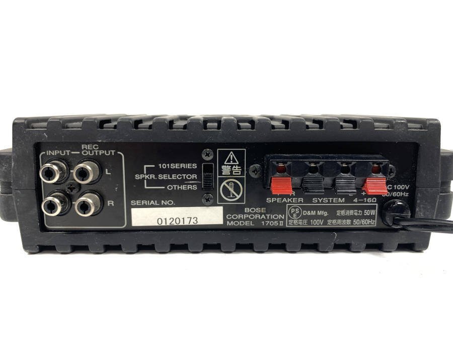 BOSE 1705Ⅱ パワーアンプ 20W+20W/4◇現状品 BOSE パワーアンプ