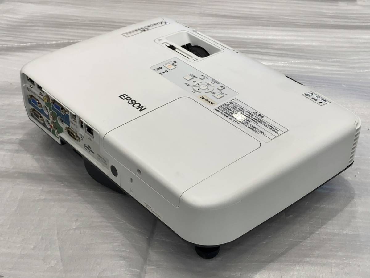 EPSON プロジェクター EB-1940W △3012 ランプ使用259⁄0 送料無料