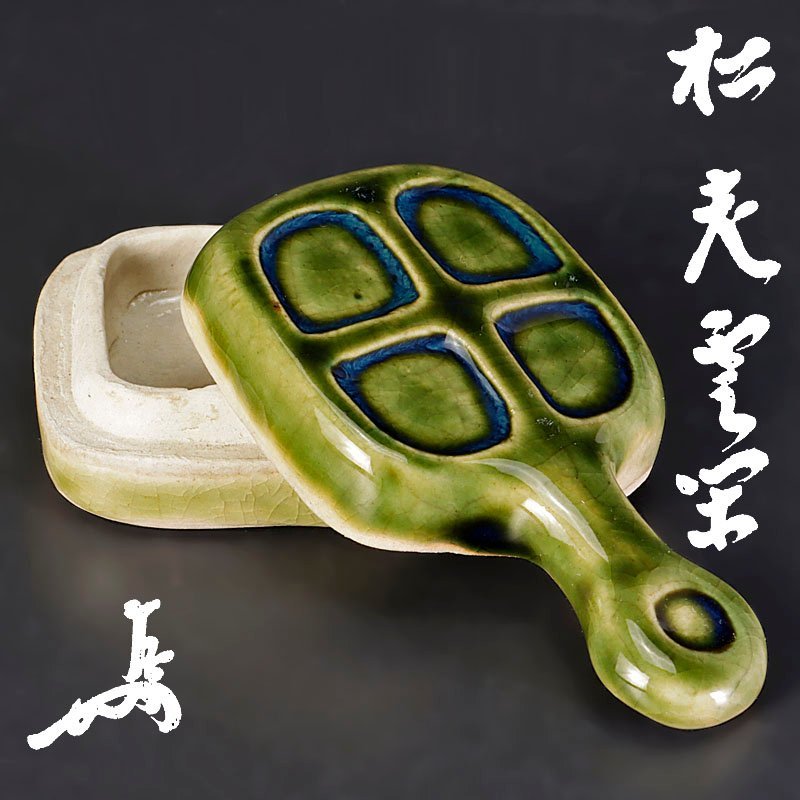 鈞窯 植木鉢 中国美術 陶磁器 | 鈞窯青磁紫班文花口瓶