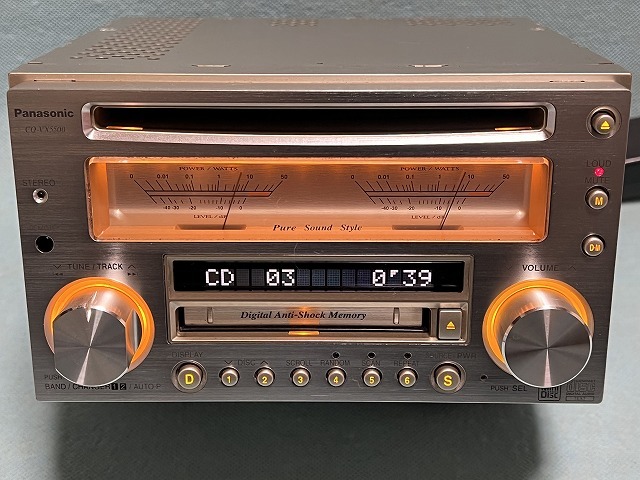 パナソニック CD/MDプレーヤー CQ-VX5500D アナログメーター 動作OK