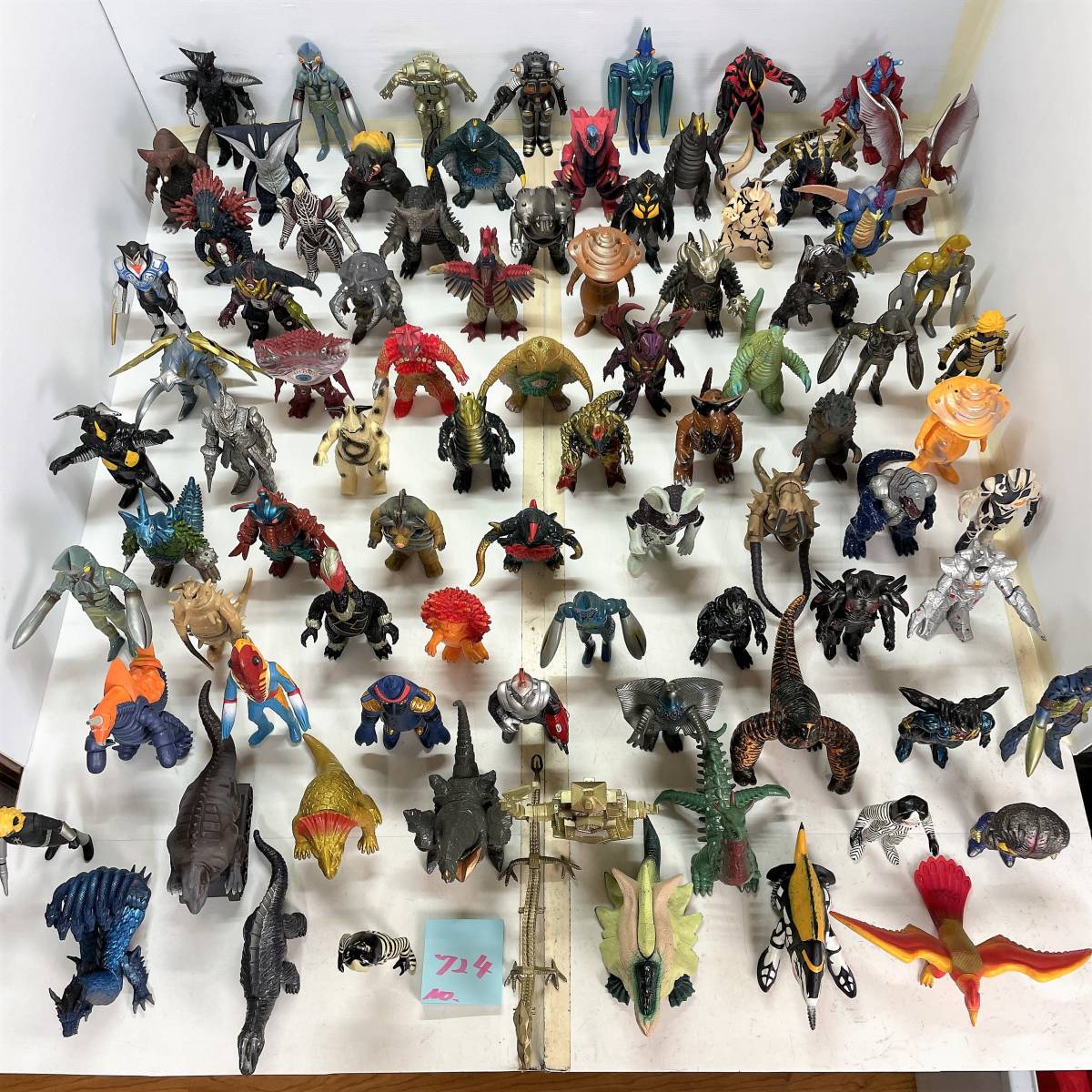 ウルトラマン 怪獣 宇宙人 ウルトラ怪獣シリーズ ① ソフビ ソフト