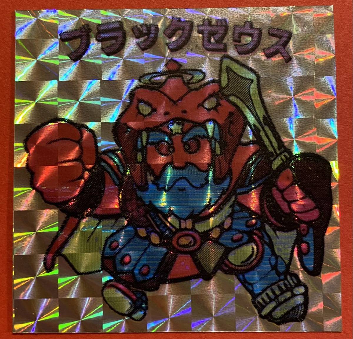 ビックリマン 偽物 自作シール パチシール マイナーシール ブラック 