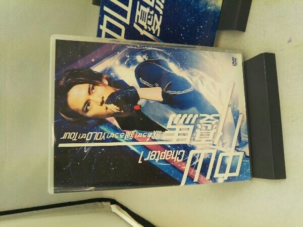 中山優馬 歌おうぜ！踊ろうぜ！YOLOぜ！Tour Blu-ray 中山優