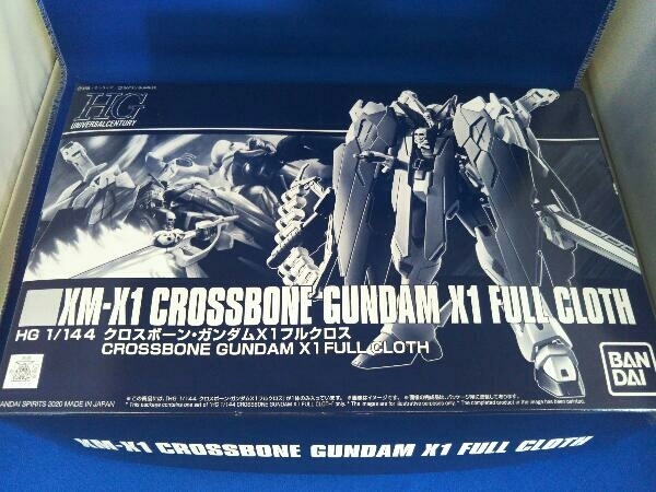 プラモデル バンダイ 1/144 クロスボーン・ガンダムX1フルクロス HG 「機動戦士クロスボーン・ガンダム」 プレバン限定