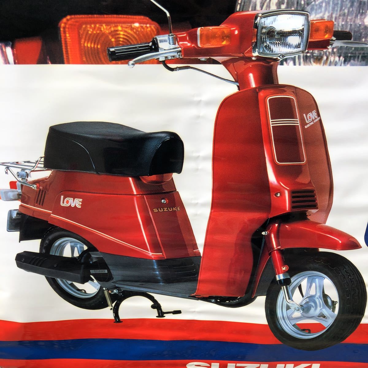 当時物 SUZUKI LOVE マイケル ジャクソン 特大 垂れ幕 ポスター
