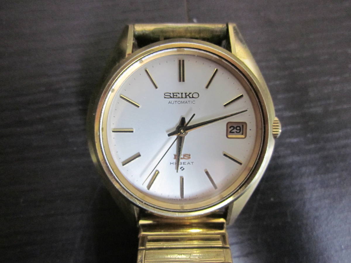 キングセイコー フルオリジナル 5626-8000 キングセイコー 5626-8000 変わり文字盤 純正ブレスレット 自動巻 OH済