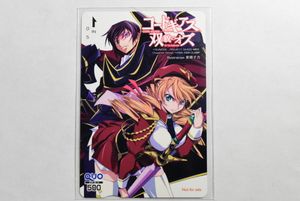 双貌のオズ ギアスの値段と価格推移は 47件の売買情報を集計した双貌のオズ ギアスの価格や価値の推移データを公開