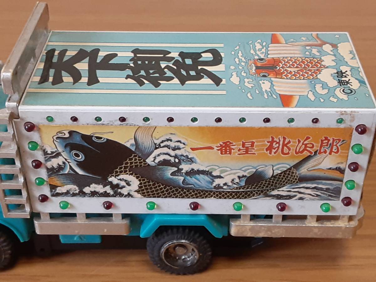 70年代旧バンダイ製！ミニミニカー☆トラック野郎【一番星 桃次郎】箱