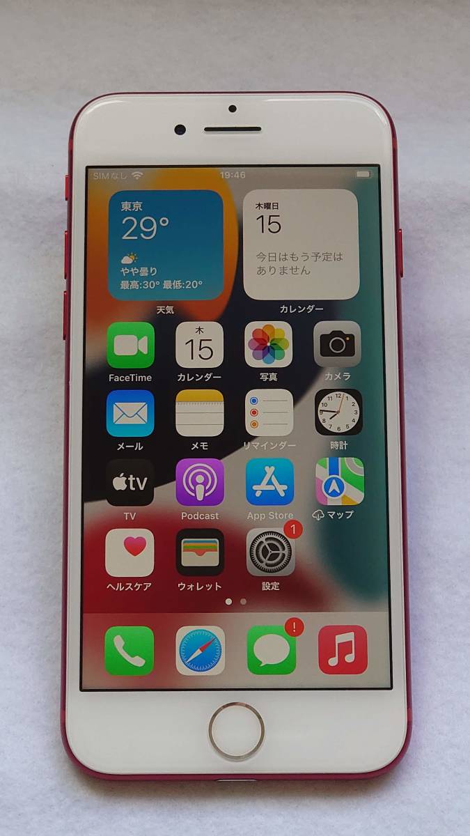 美品】Apple iPhone 7 128GB MPRX2J/A レッド au版 SIMロック解除済 128GB