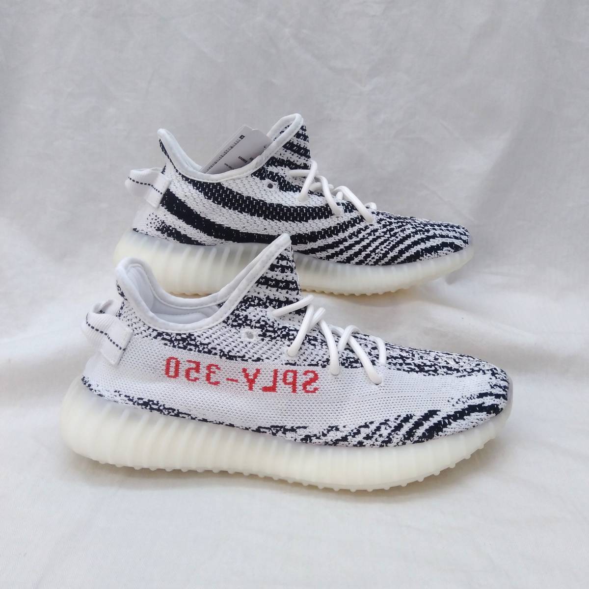 箱付] adidas YEEZY BOOST 350 V2 アディダス イージーブースト 