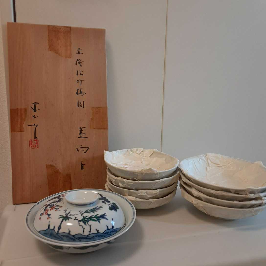  和食器 宮永東山 煮物 鉢 器 食器 蓋つき 共箱 ５枚 セットアンティーク コレクション(その他)｜売買されたオークション情報、yahooの商品情報をアーカイブ公開 - オークファン 陶磁一般