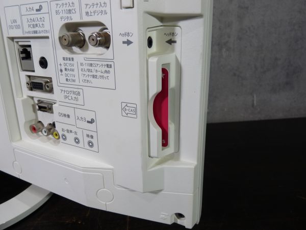 美品 動作保証 SHARP シャープ 24インチ液晶テレビ LC-24K40 リモコン付き 一人暮らし 寝室等 22130 SHARP シャープ 液晶テレビ 美品☆SHARP C24DE HDMI