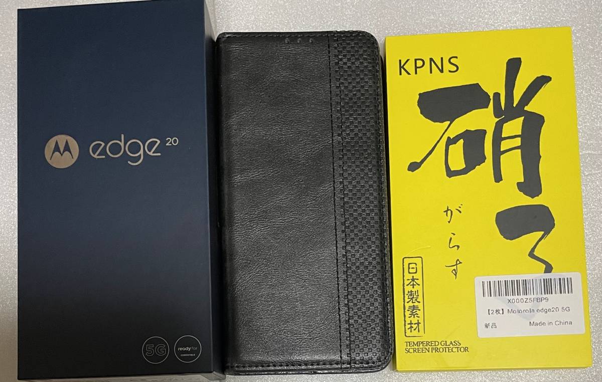 中古品】motorola edge 20（容量：128GB、色：フロストオニキス）※国内