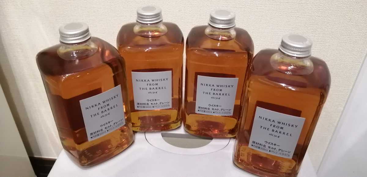 ニッカ フロムザバレル 4本セット 公式通販 500ml ウイスキー : フロム 