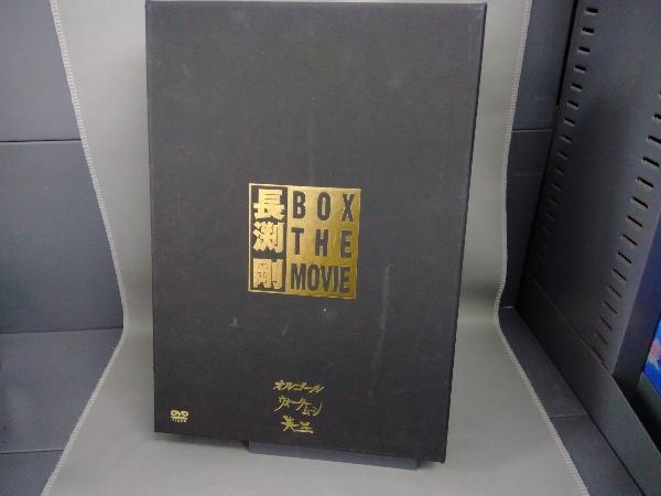 低価，定番 DVD 長渕剛 BOX(長渕剛)｜売買されたオークション情報、yahooの商品情報をアーカイブ公開 - オークファン な行