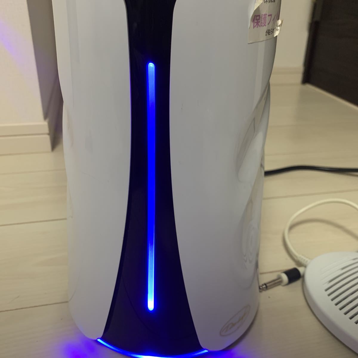 Lita LIFE リタライフ 水素風呂 フィットケア WHR-LL-002 中古(健康 