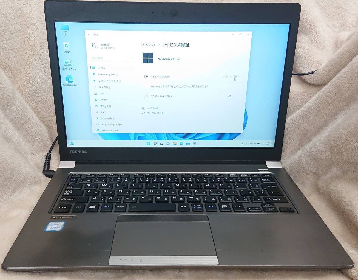 Windows11★大容量メモリー※高速★Dynabook R63/J i5-8250 1.8G/8G/SSD128G/Win11/wlan/office2021済/