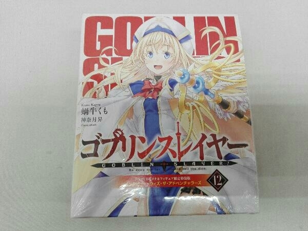 【人気SALE，限定SALE】 ゴブリンスレイヤー 限定版 12 蝸牛くも(ライトノベル一般)｜売買されたオークション情報、yahooの商品情報をアーカイブ公開 - オークファン ライトノベル一般