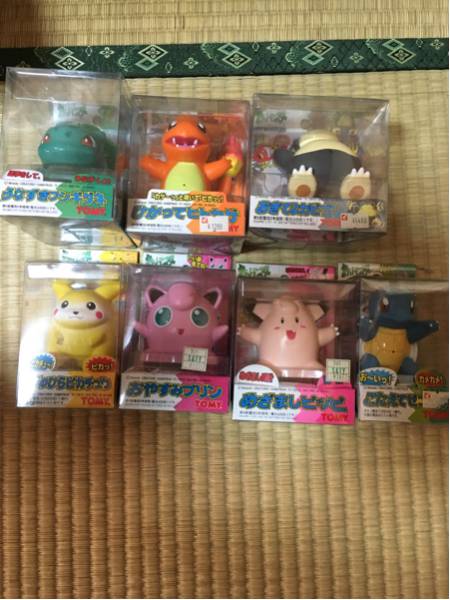 ！美品！ポケモン 手のひらピカチュウ他 7個セット