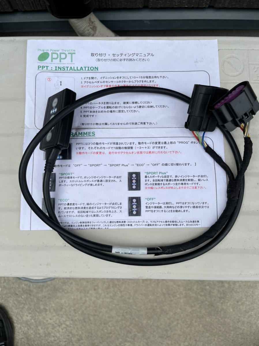 PPT アバルト New 500⁄595⁄695 0 DTE SYSTEMS スロットル - スロコン