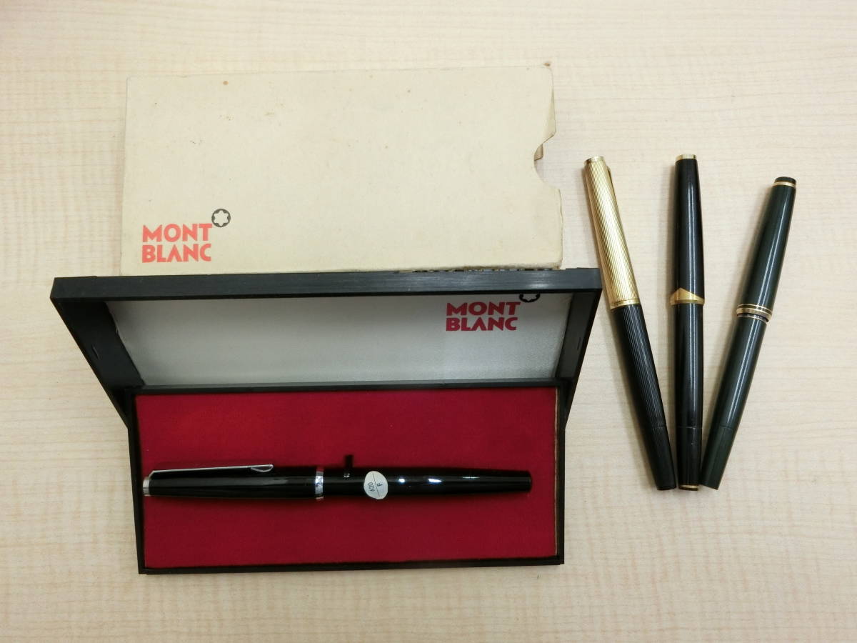 MONTBLANC 万年筆 ペン先刻印750 EF 極細字 両用式 嵌合式 メーカー