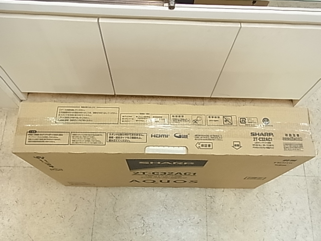 AQUOS SHARP シャープ LC-32D30 デジタルハイビジョン液晶テレビ 未開封未使用品 シャープ SHARP アクオス液晶テレビ32V型 【未使用品】 【テレビ】
