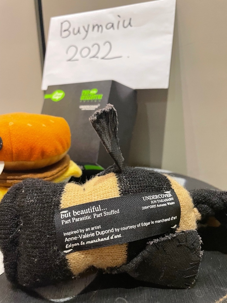 1円】アンダーカバー ハンバーガー + but 期 Anne Valerie ぬいぐるみ2  