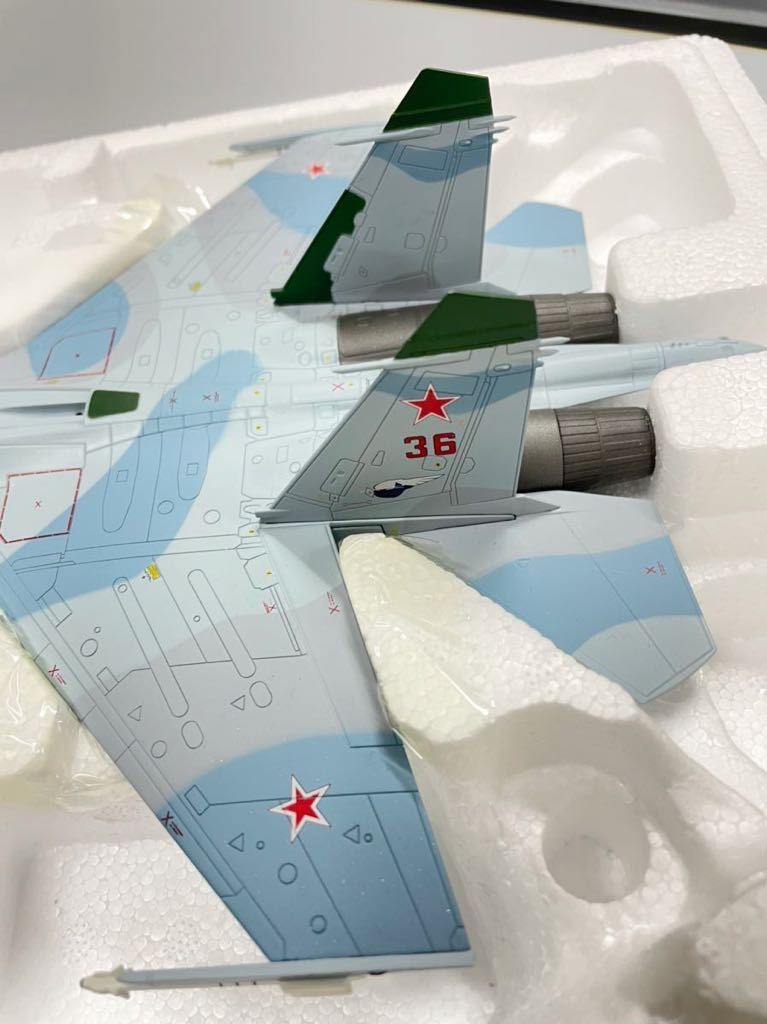 HobbyMaster Su-27 「フランカーB」 ソビエト防空軍 第941戦闘航空連隊